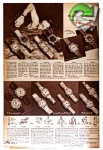 Montgomery Ward Catalog Fall Winter 1941_0555.jpg